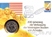 ������ ��� 1 ����� 1987 200 ��� ����������� ��� (� ��������)