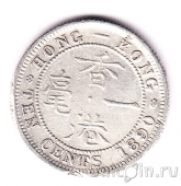 Гонконг 10 центов 1890 (H)