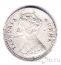Гонконг 10 центов 1890 (H)