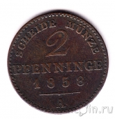 Пруссия 2 пфеннига 1858 (A)