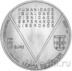 Португалия 5 евро 2021 Аристидеш де Соуза Мендеш