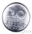 Венгрия 20 филлеров 1990
