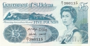 Остров Святой Елены 5 фунтов 1998