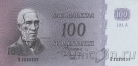 Финляндия 100 марок 1963