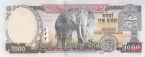 Непал 1000 рупий 2002-2005
