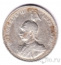 Немецкая Восточная Африка 1 рупия 1904 (A)