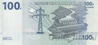 ДР Конго 100 франков 2013