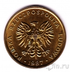 ������ 5 ������ 1987