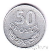 Польша 50 грошей 1977