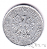 Польша 50 грошей 1977