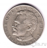 Польша 10 злотых 1976 Болеслав Прус