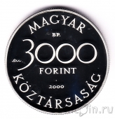 Венгрия 3000 форинтов 2000 Речной Бобёр (Proof)