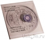 Греция 5 евро 2021 Первые монеты греческого государства: Драхма