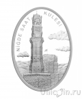 Турция 10 лир 2021 Часовая башня в городе Нигде	