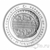 ������ 20 ��� 2021 3-� ������ ��������� �������: ����� I