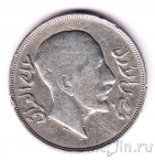  1  1932