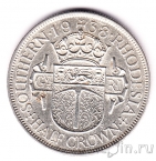 Южная Родезия 1/2 кроны 1938