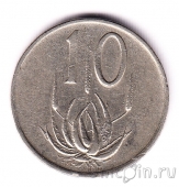 ЮАР 10 центов 1976