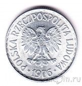 ������ 1 ������ 1976