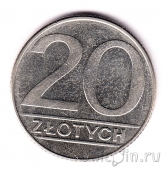 ������ 20 ������ 1989