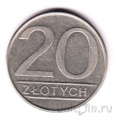 ������ 20 ������ 1986