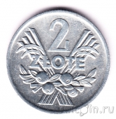 Польша 2 злотых 1974