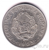 Румыния 1 лей 1963