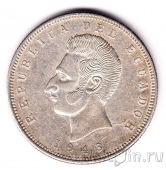 ������� 5 ����� 1943