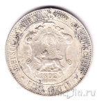 Немецкая Восточная Африка 1 рупия 1892