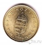 Венгрия 1 форинт 2006