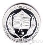 США 25 центов 2015 Homestead (S, серебро)