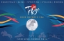 Гибралтар 50 пенсов 2021 Олимпиада в Токио: Конный спорт