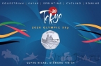 Гибралтар 50 пенсов 2021 Олимпиада в Токио: Гребля