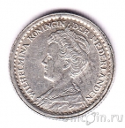 ���������� 10 ������ 1918