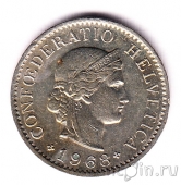 ��������� 5 �������� 1968
