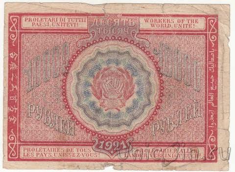    10000  1921