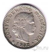 ��������� 20 �������� 1952