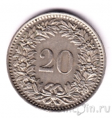 Швейцария 20 раппенов 1954