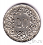 Швейцария 20 раппенов 1956
