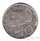 ������� 10 ��������� 1992