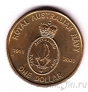 Австралия 1 доллар 2001 Королевский военно-морской флот