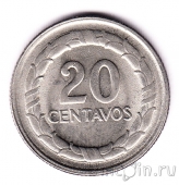 Колумбия 20 сентаво 1969