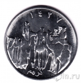 Кабо Дахла 50 песет 2006