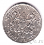 ����� 50 ������ 1969