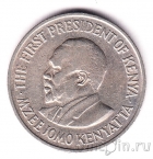 ����� 50 ������ 1969