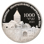 ������� 1000 ���� 2021 675-����� �� ��� �������� ������� ��������