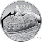������� 10 ������ 2021 �������� �����