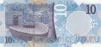 ����� 10 ������ 2020