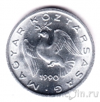 ������� 10 �������� 1990