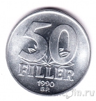������� 50 �������� 1990